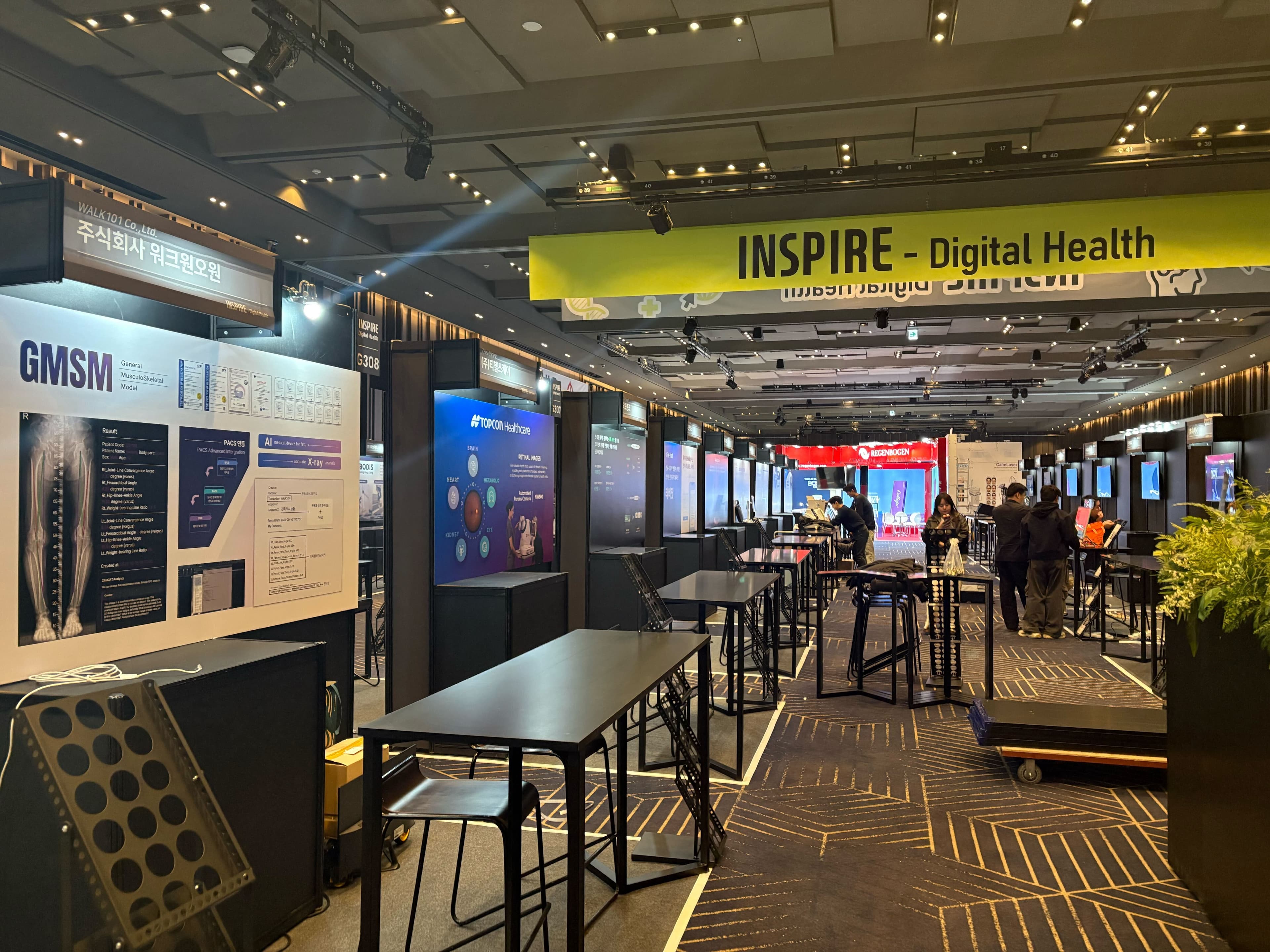 Exhibition hall