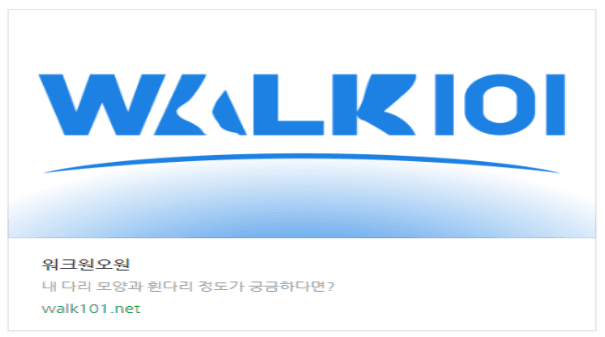 Segye 기사 썸네일