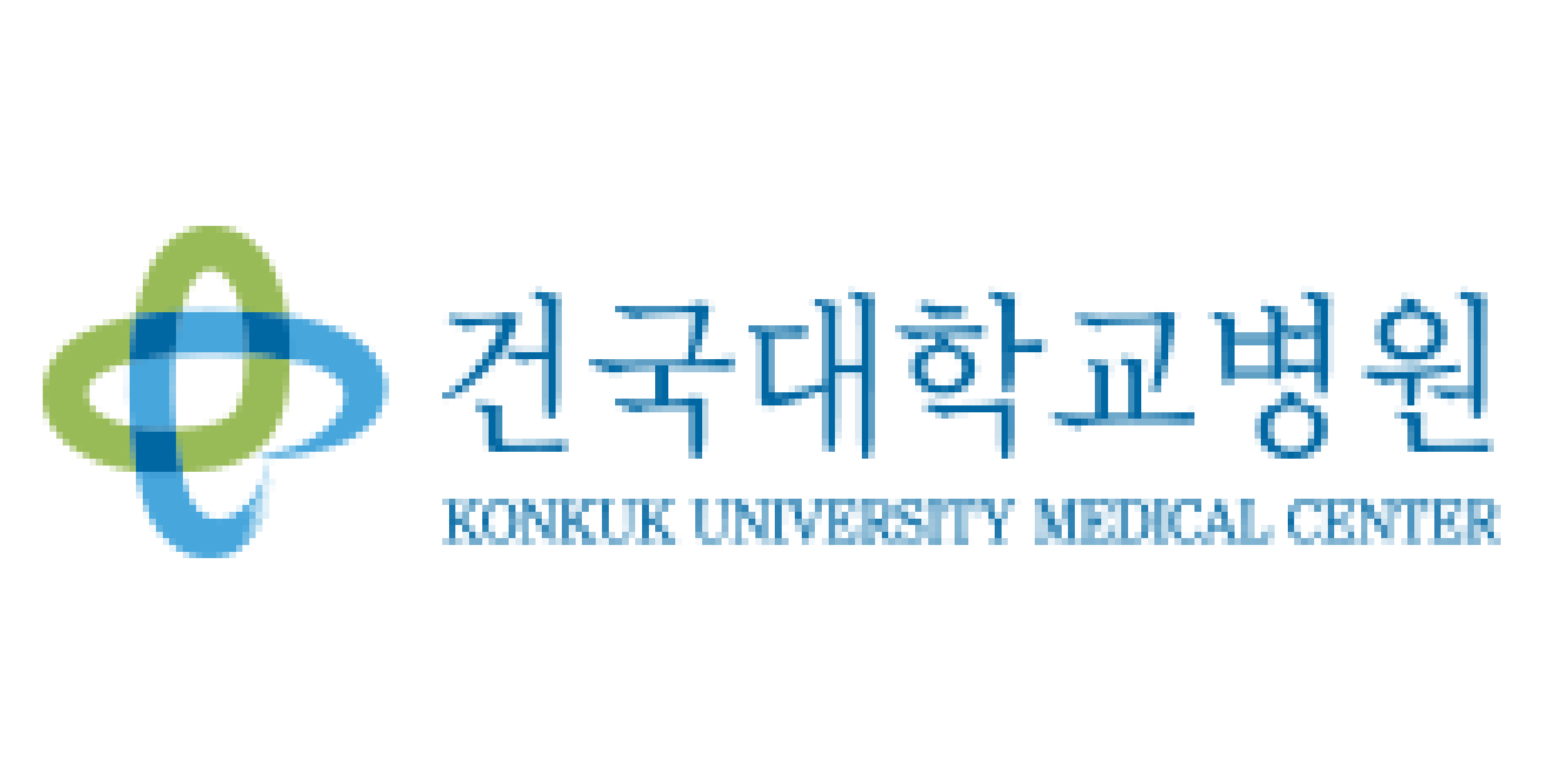 건국대병원