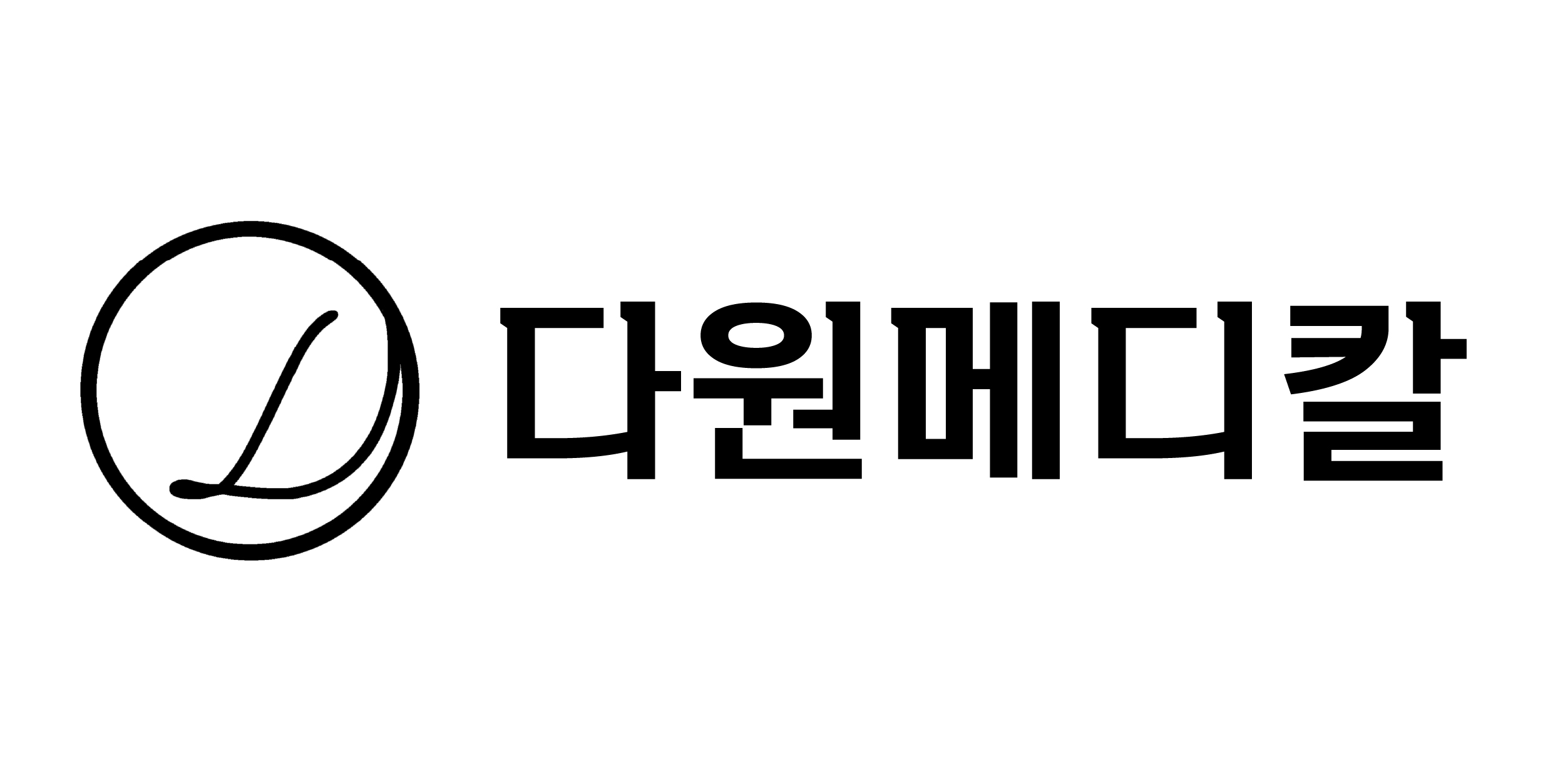 다원메디칼