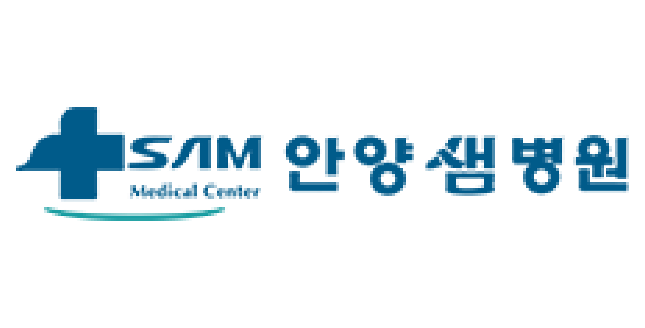안양샘병원